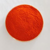 Β-Carotinpulver 